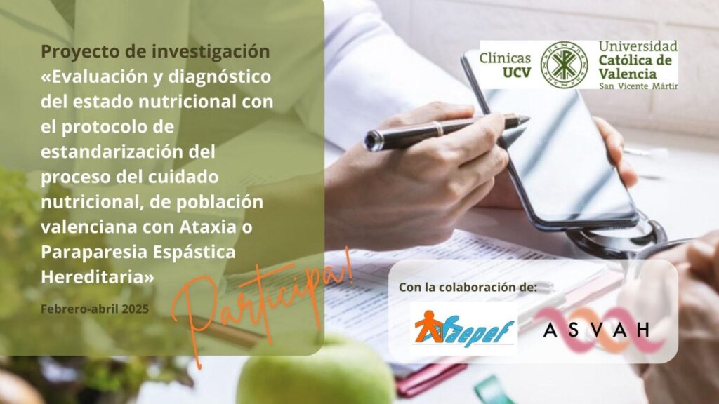 Ampliamos proyecto investigación